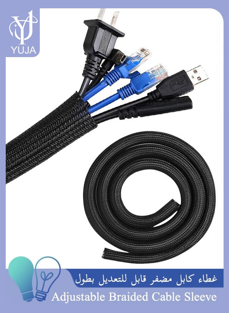 YUJA Adjustable Braided Cable Sleeve, Wire Management Sleeve Concealer for TV Table, Computer Cable Sleeve with Flame Retardant Cord Organizer and Protector, 3M/9.84ft, Black - Image 1